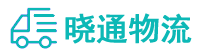长沙到辉南县物流公司